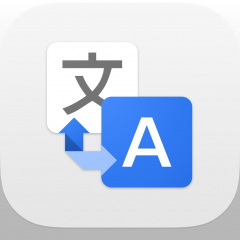 Application logo: Google Traduction [itunes]